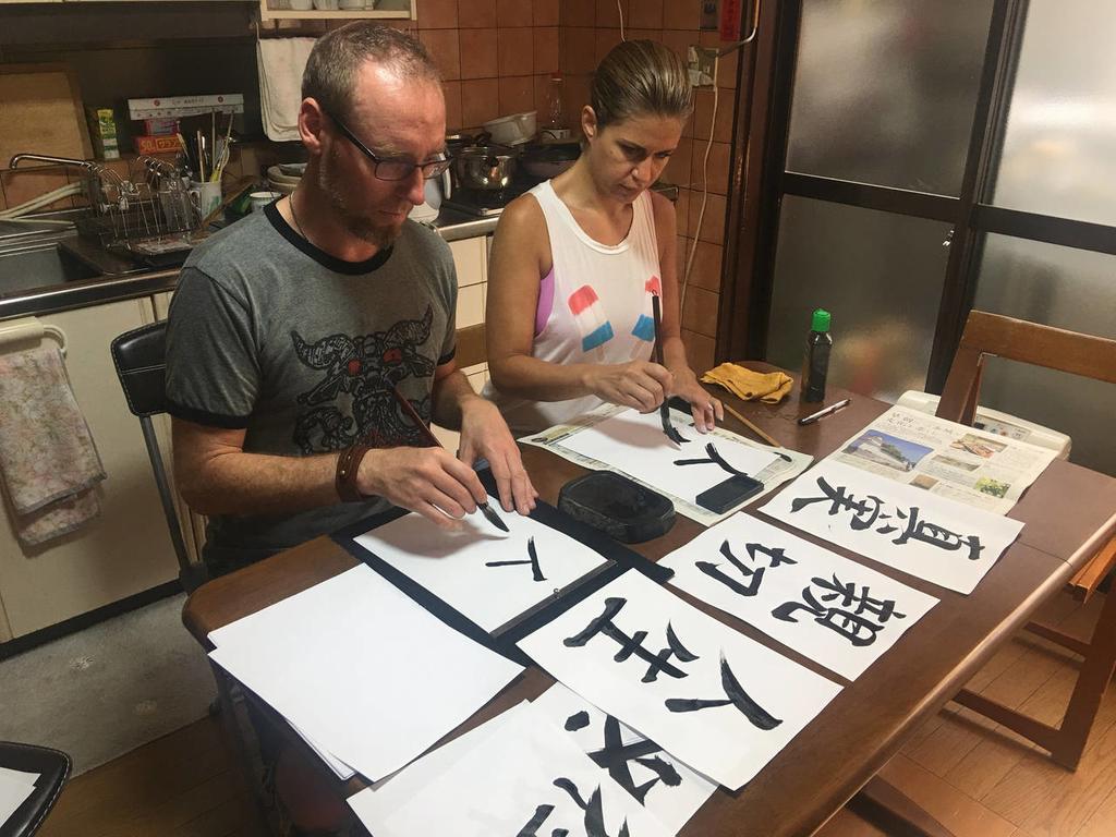 Calligraphy House Кіото Екстер'єр фото